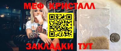 скорость Северобайкальск