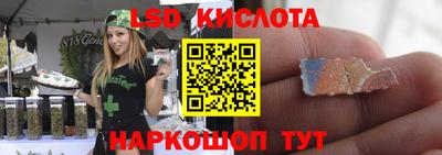 дмт Рязань