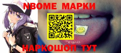 дмт Рязань