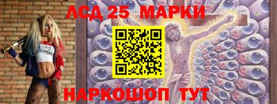 мефедрон VHQ Свободный