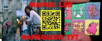 меф VHQ Рыбинск