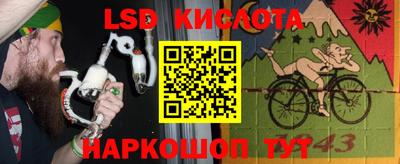 мефедрон VHQ Свободный