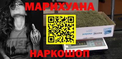 скорость Северобайкальск