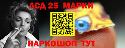 МДМА Рузаевка
