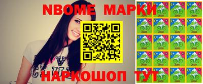меф VHQ Рыбинск