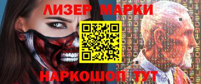 дмт Рязань