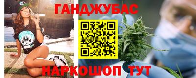 скорость Северобайкальск