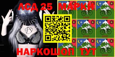 МДМА Рузаевка
