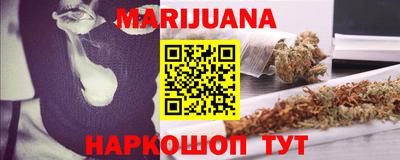 МДМА Рузаевка