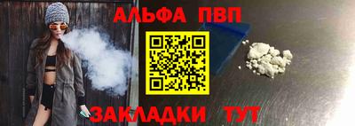 скорость Северобайкальск