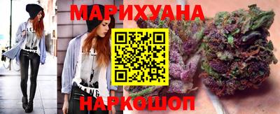скорость Северобайкальск