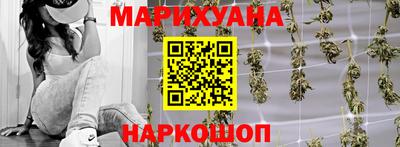 МДМА Рузаевка