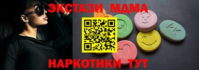 мефедрон VHQ Свободный