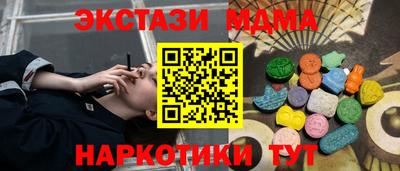 скорость Северобайкальск