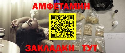 марихуана Севастополь