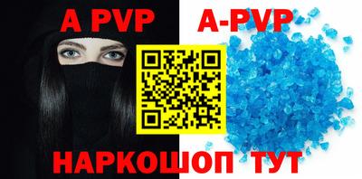 дмт Рязань