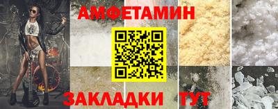 марихуана Севастополь