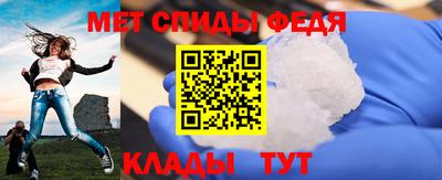 дмт Рязань