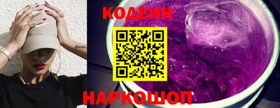 дмт Рязань