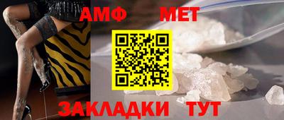 дмт Рязань
