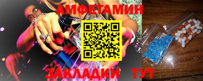 скорость Северобайкальск