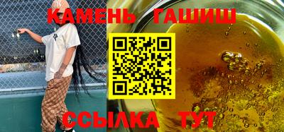 меф VHQ Рыбинск