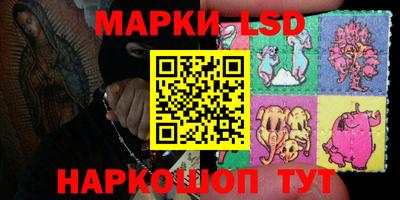 скорость Северобайкальск