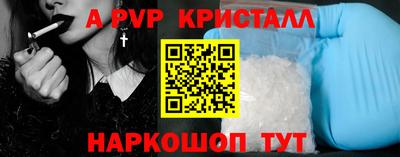 дмт Рязань