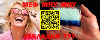 дмт Рязань