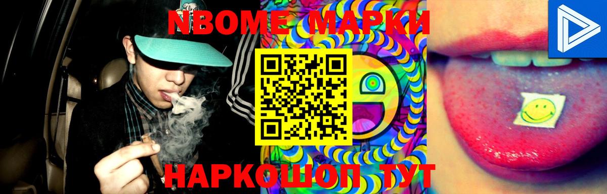 Сибай  ЛСД экстази ecstasy  LSD-25 экстази  Лсд 25 экстази ecstasy  Вход с VPN 